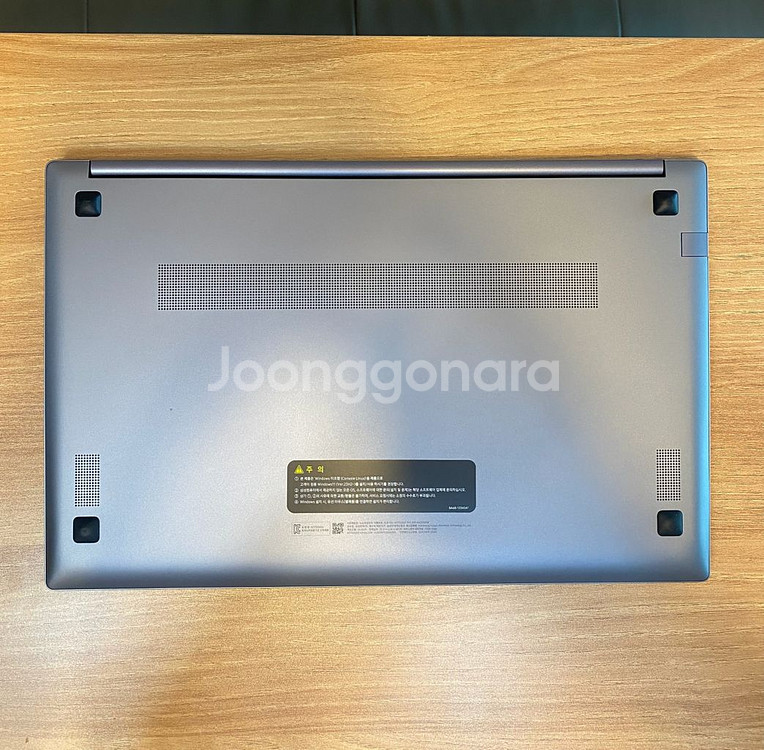 삼성갤럭시북 14세대 core5 120U 2TB 16G--5