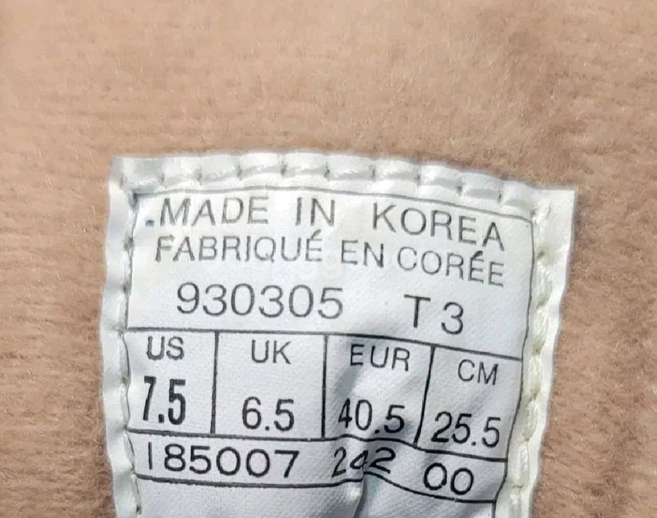 90s 레어 나이키 칼데라 등산화 데드스탁 255--8