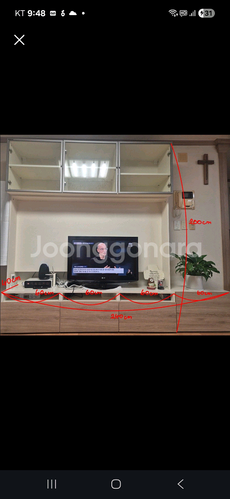 240cm 붙박이 거실 TV장 무료 나눔합니다. 상단--0