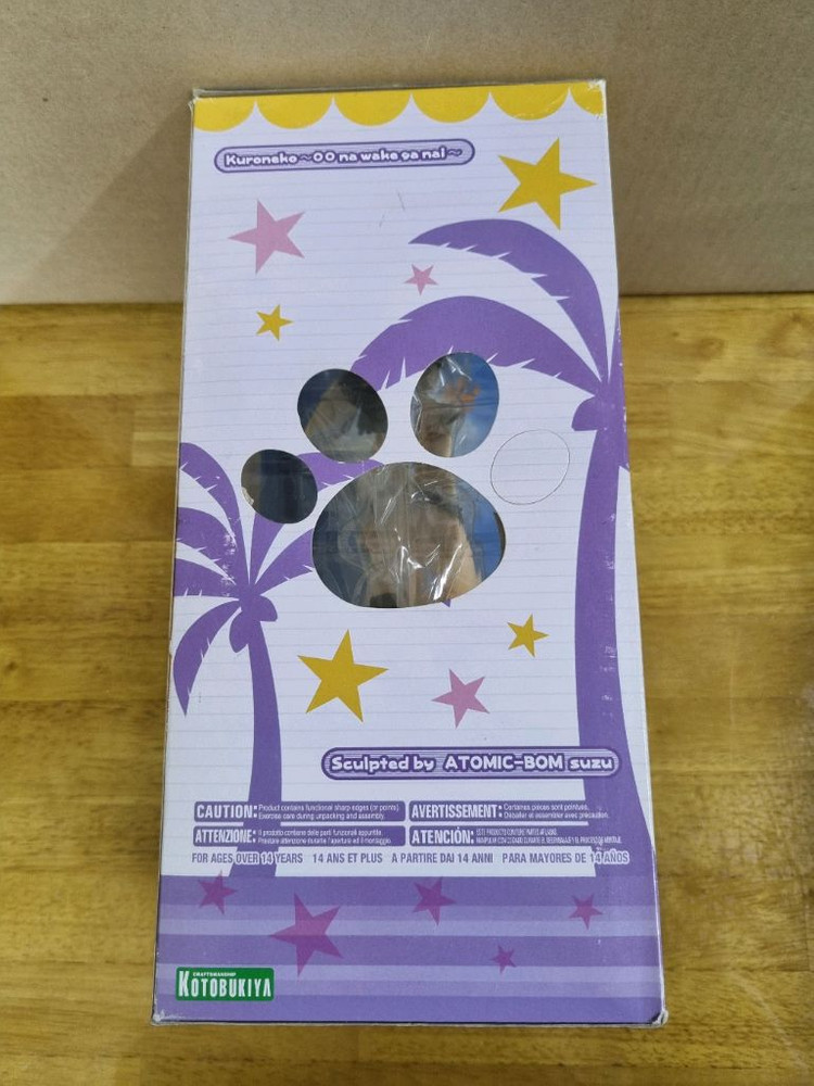 내 여동생이 이렇게 귀여울리 없어 쿠로네코 피규어--3