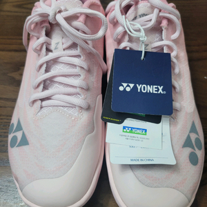 요넥스 에어러스 z