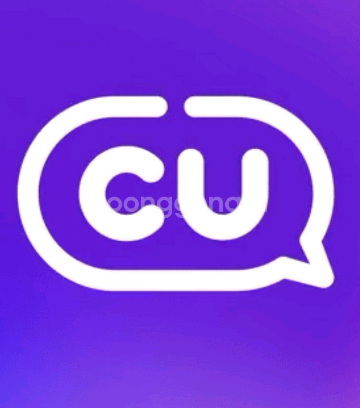 cu 5만원권 팝니다 유효기한 1년--0