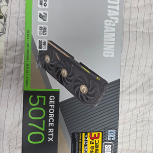 조텍 GAMING RTX 5070 SOLID OC