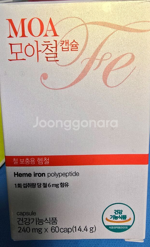 모아철 35캡슐 반려동물 빈혈약--0