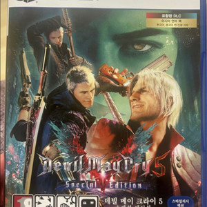 ps5 데빌메이 크라이5 se