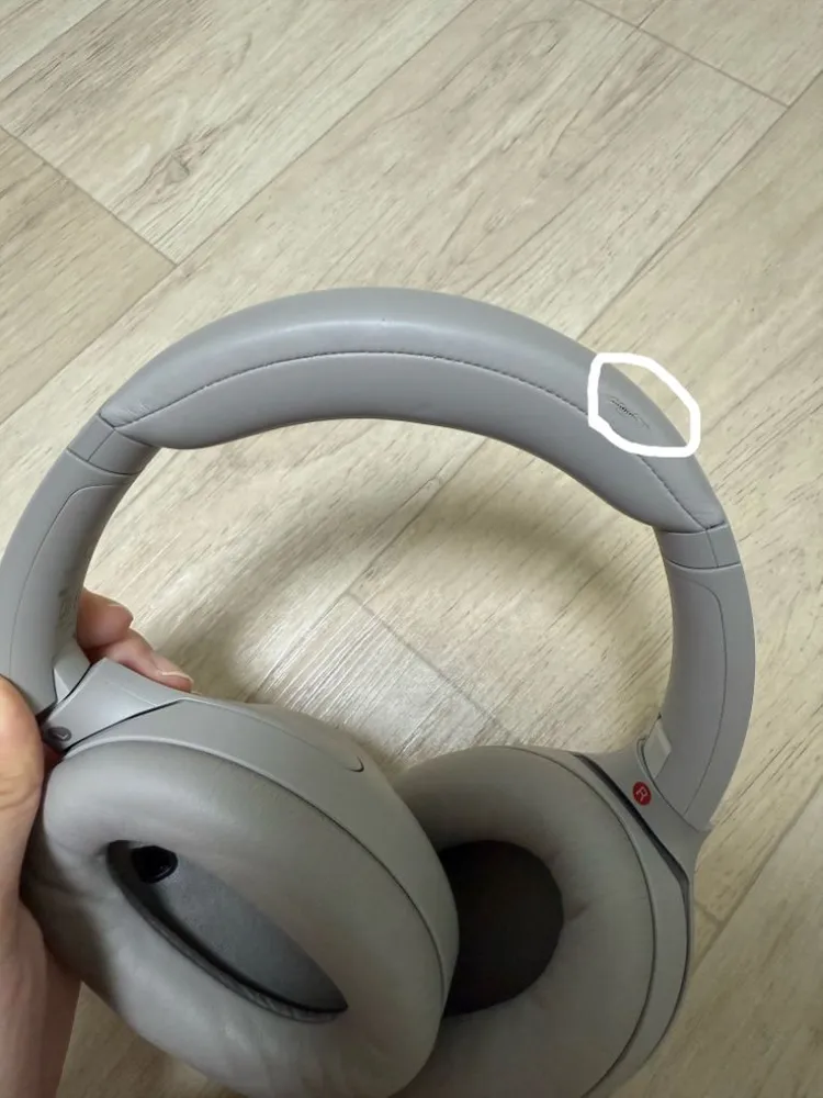 소니 헤드셋 wh-1000xm4 이미지