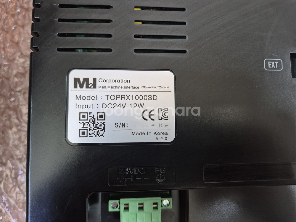 [중고] M2I TOPRX1000SD HMI--0