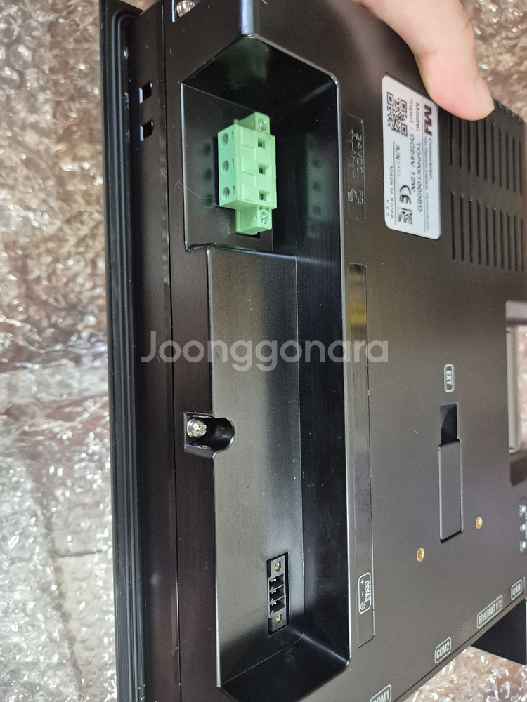 [중고] M2I TOPRX1000SD HMI--4