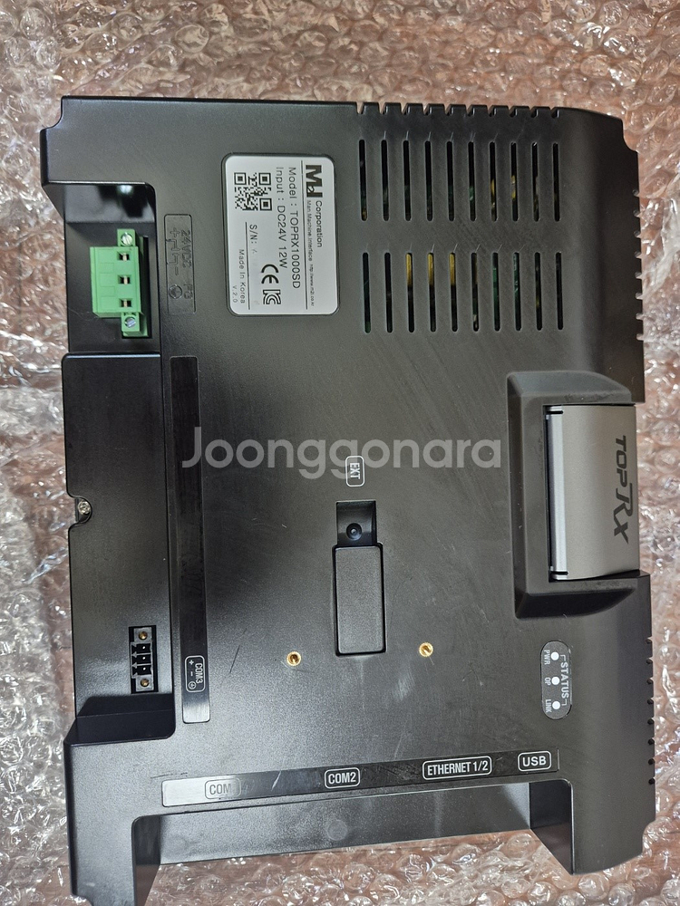 [중고] M2I TOPRX1000SD HMI--3