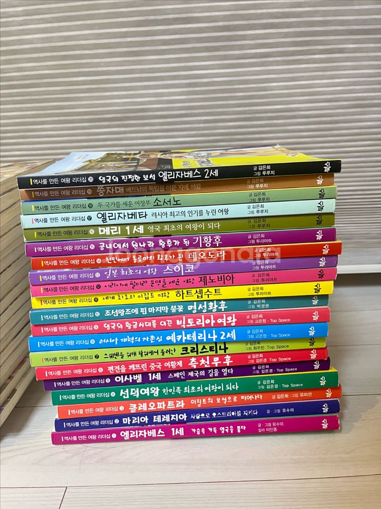 역사 속 세기의 로맨스 / 역사를 만든 여왕리더쉽--1