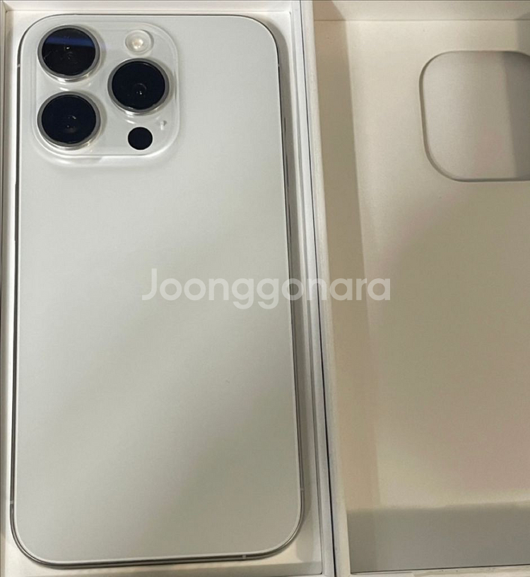 아이폰15프로 128 화이트 배터리100--0