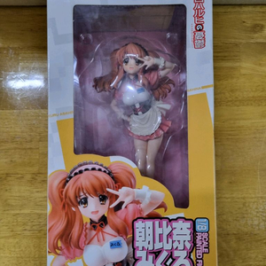 스즈미야 하루히 미쿠루 웨이트리스 피규어