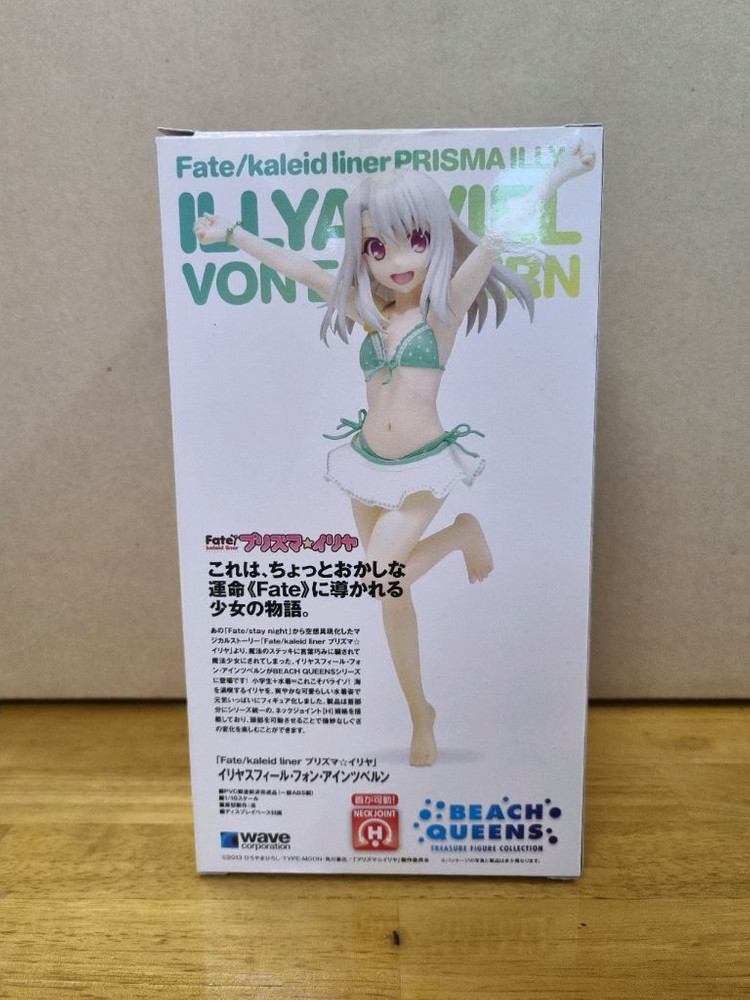 고전피규어 프리즈마 이리야 피규어--2