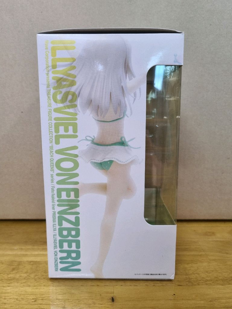 고전피규어 프리즈마 이리야 피규어--3