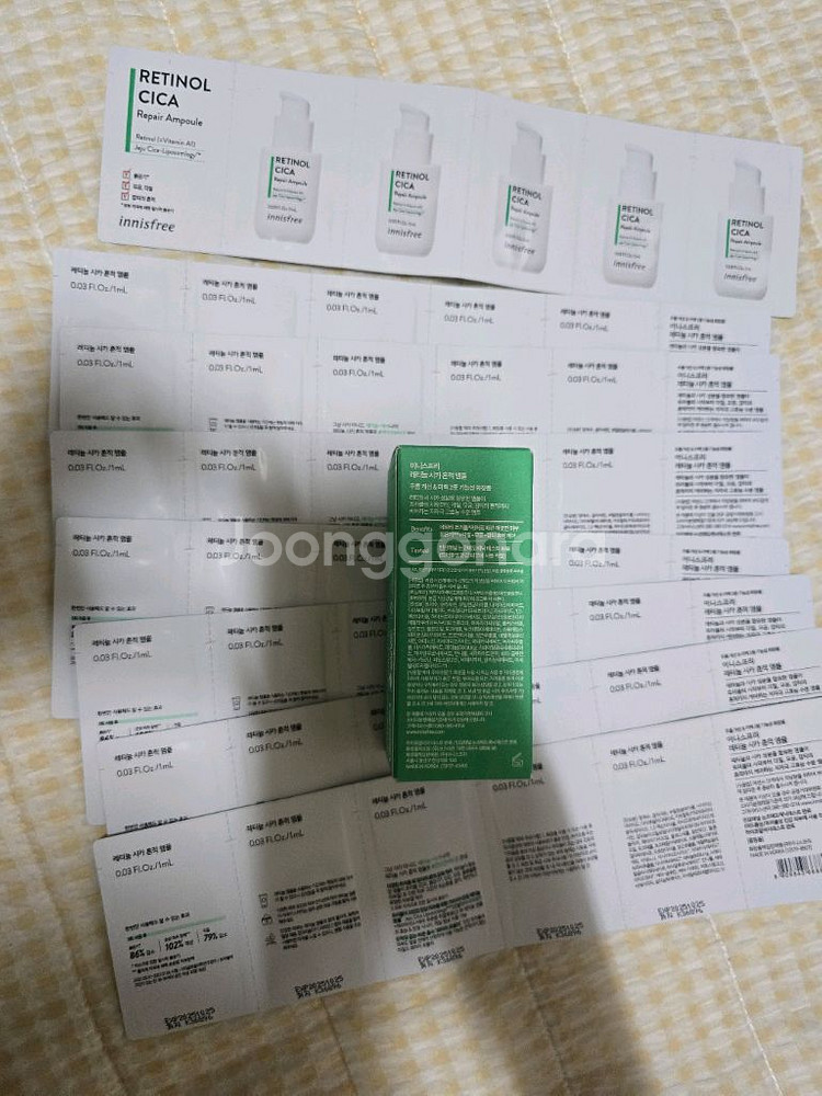 이니스프리 레티놀 시카 흔적 앰플 70ml팝니다--0