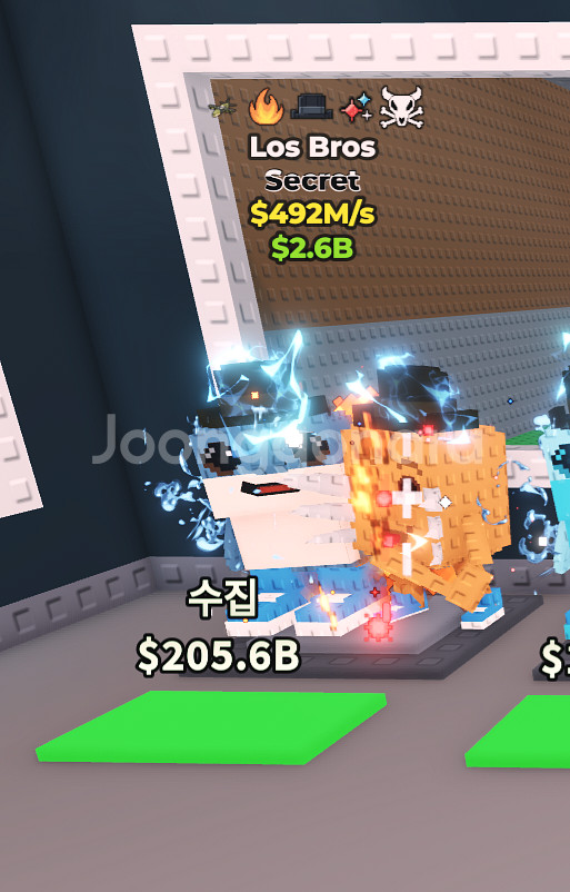 브레인롯트 훔치기 특성5개 492M 로스브로스 팝니다--0