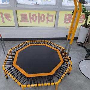 점핑기