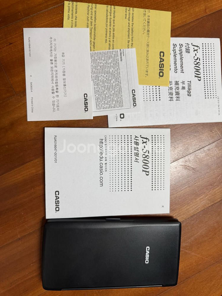 카시오 fx-5800P 공학용 계산기--1