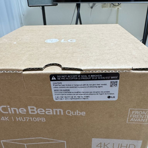 엘지 시네빔 큐브 4k HU710PB