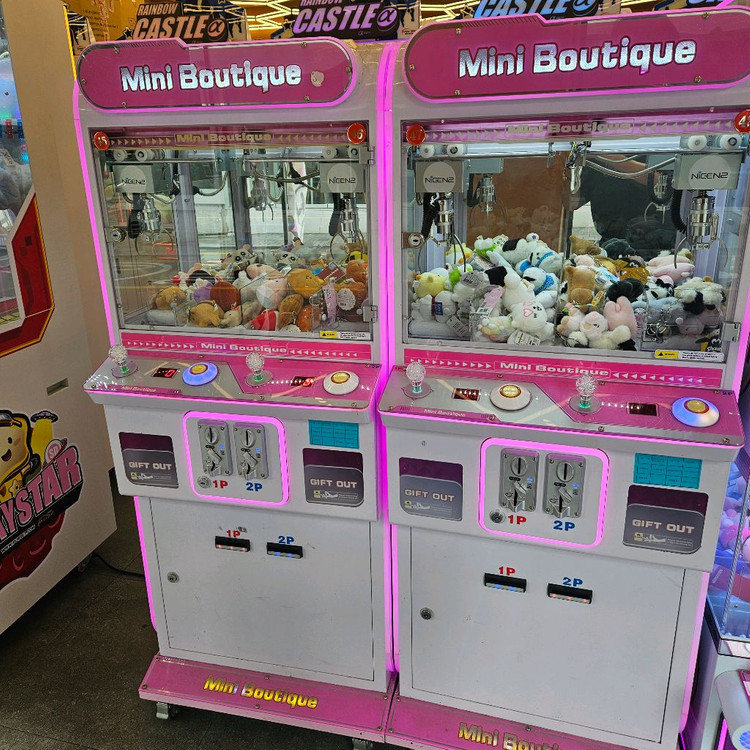 미니부티끄 2인용 4대팝니다 이미지