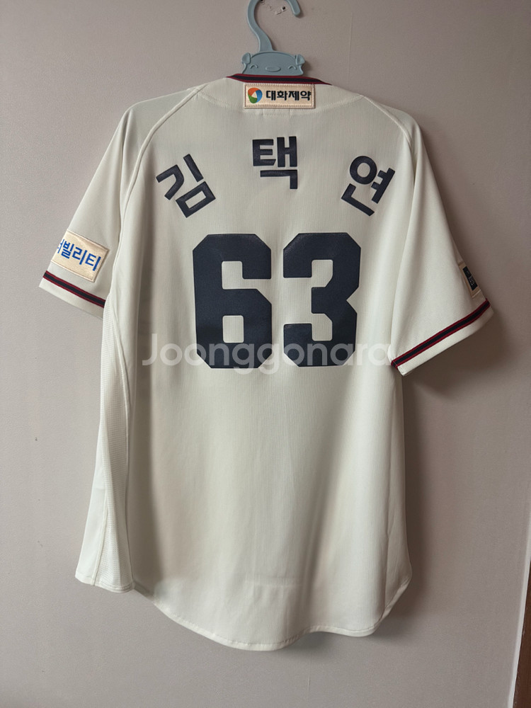 두산베어스 아디다스 어센틱 올드유니폼--1