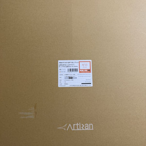 아티산 제로 xxl 블랙