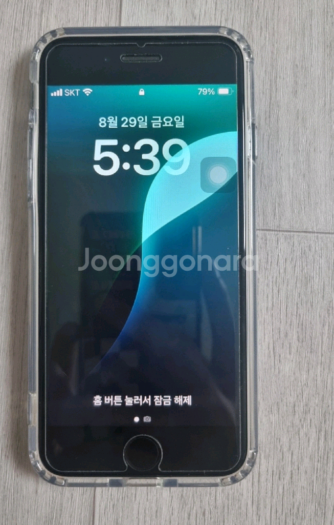 아이폰 se2 64기가 74%--3