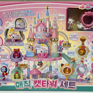 위시캣 매직 캣타워 세트(새상품컨디션)