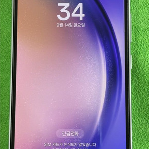 갤럭시 퀀텀4 128GB 화이트 신품급 판매