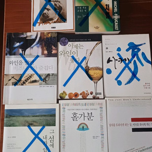 책장정리 3