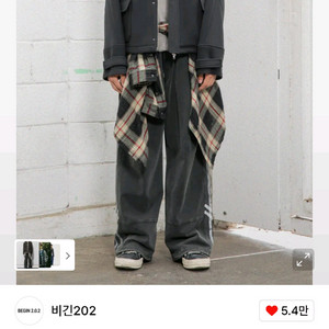 (2)비긴202 스탠드 카라 후디 점퍼 [차콜]