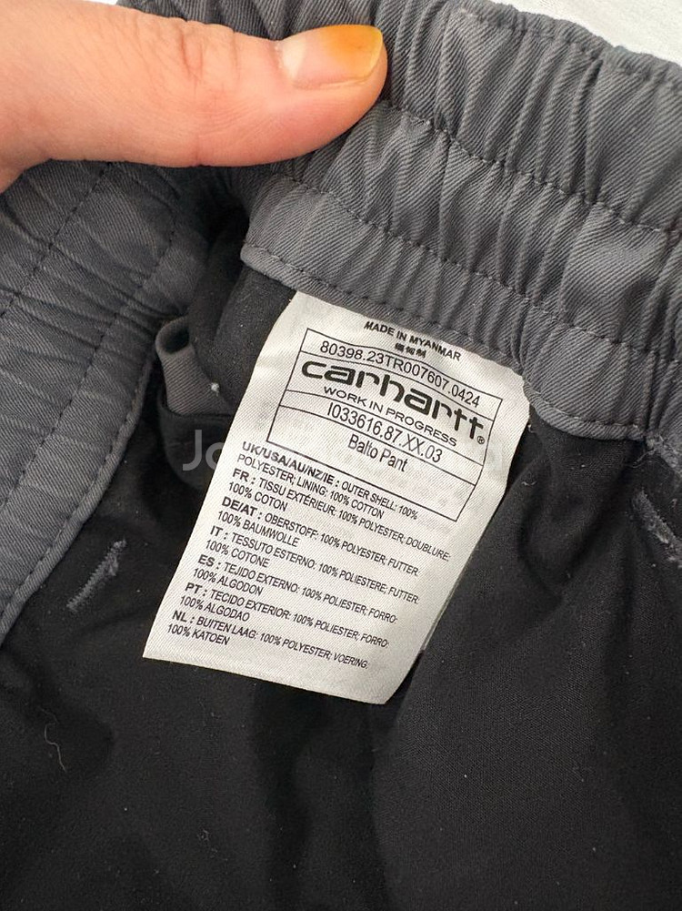 칼하트 발토 팬츠 S--4