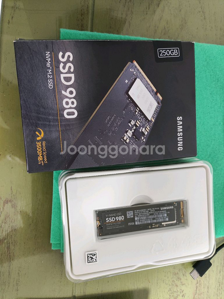 삼성 SSD 980 250GB 새상품--0
