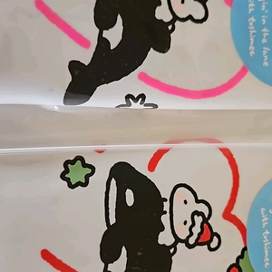 싱잉레 토심이 수모 두 장 세트입니다.