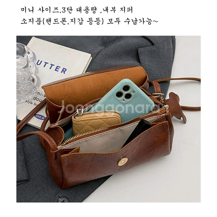고급 PU 치유쿠 미니 크로스백 숄더백 가방 다크브라운--8