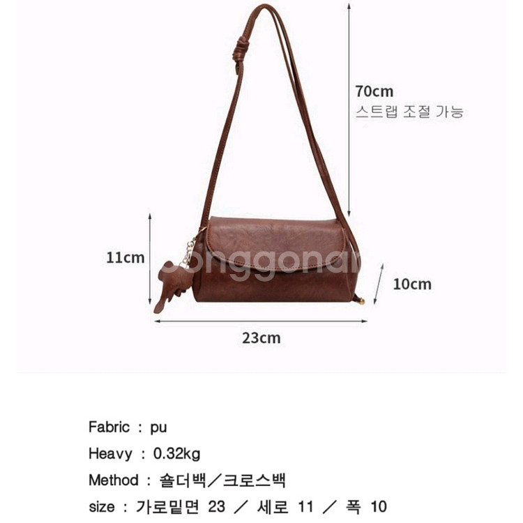 고급 PU 치유쿠 미니 크로스백 숄더백 가방 다크브라운--9
