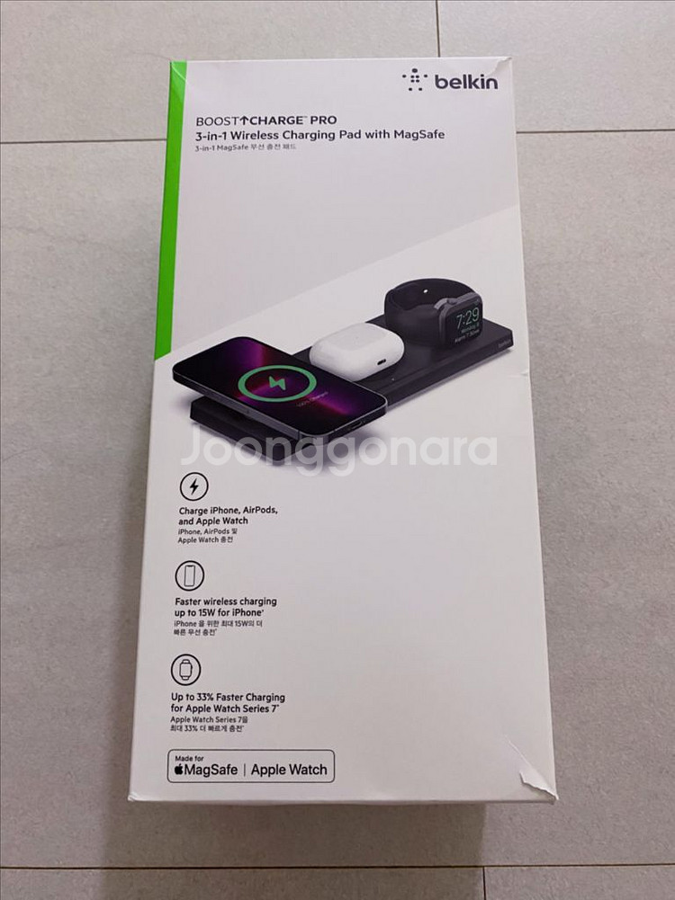 벨킨 3in1 맥세이프 충전기 패드 판매--1