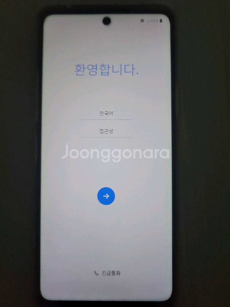 LG Q52 팝니다--0