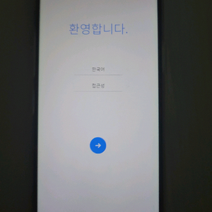 LG Q52 팝니다