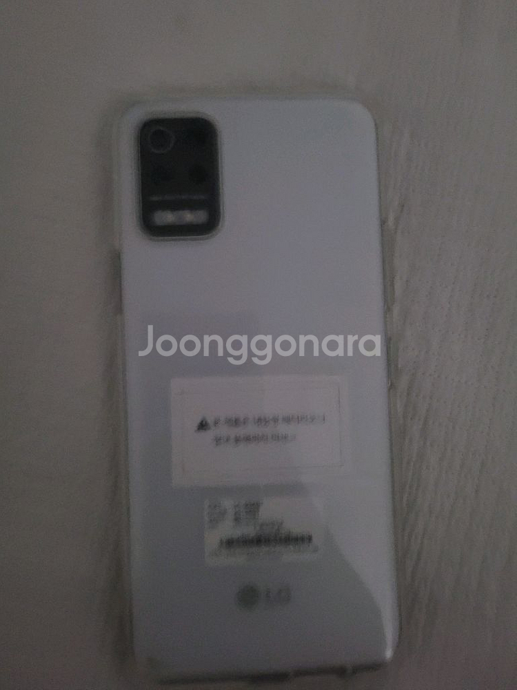 LG Q52 팝니다--1