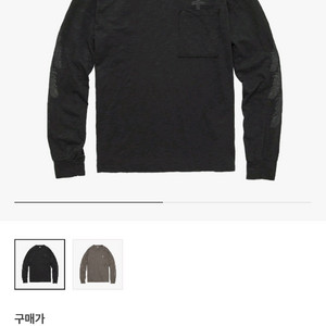 (4)폴리테루 1011 페더 롱 슬리브 블랙 초판