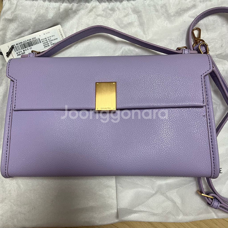 쿠론 살레아 클러치백 & 크로스백 퍼플(조이,로즈하)--0