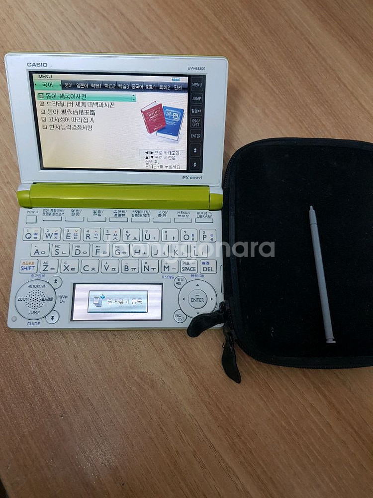 카시오 ew b3500 전자사전 어학연수용S급--1