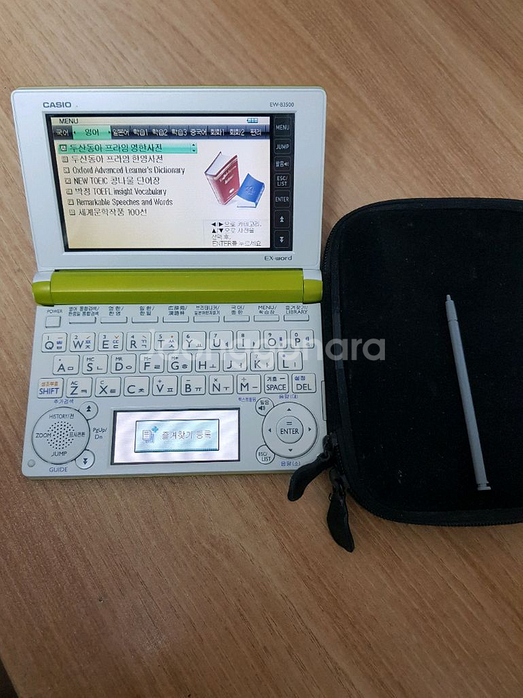 카시오 ew b3500 전자사전 어학연수용S급--2
