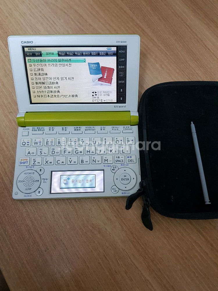 카시오 ew b3500 전자사전 어학연수용S급--3