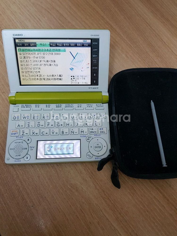 카시오 ew b3500 전자사전 어학연수용S급--4