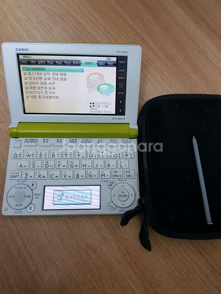 카시오 ew b3500 전자사전 어학연수용S급--8