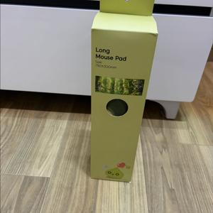 메이플 엘리니아 장패드