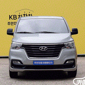 [현대]더 뉴 그랜드 스타렉스 2WD 밴 3인승 스마트