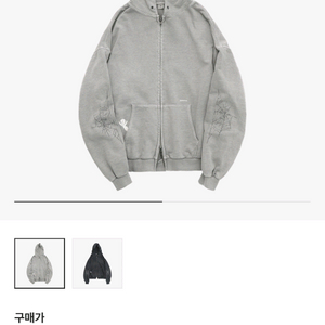 (4)폴리테루 x 캐스퍼 집 후디 다이드그레이 4사